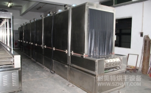NMT-SDL-608医疗呼吸口罩定型加热炉（达尔?。?></div><div   id="6scqyouka"   class=